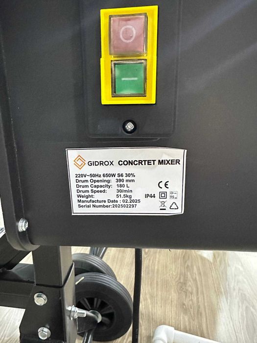 Бетономешалки миксер бетономешалка бетонамешалка mikser мишалка miksr