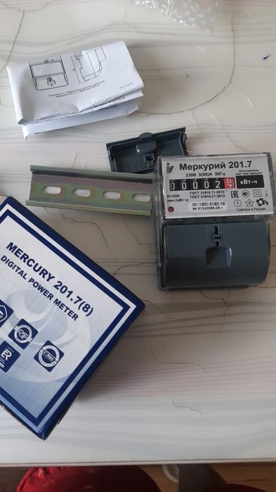 Услуги электрика частного