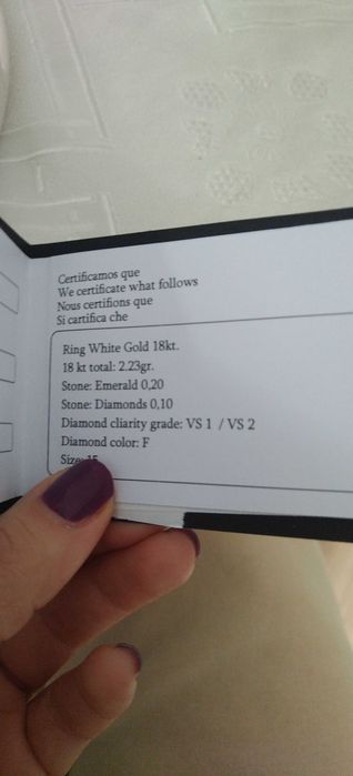 18к златен пръстен с изумруд