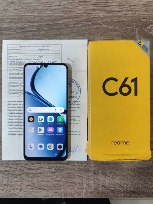 Мобилен Телефон Realme C61 с гаранция