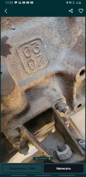 Juguli vaz 2105 srochna sotiladi 900$ 1999 yil