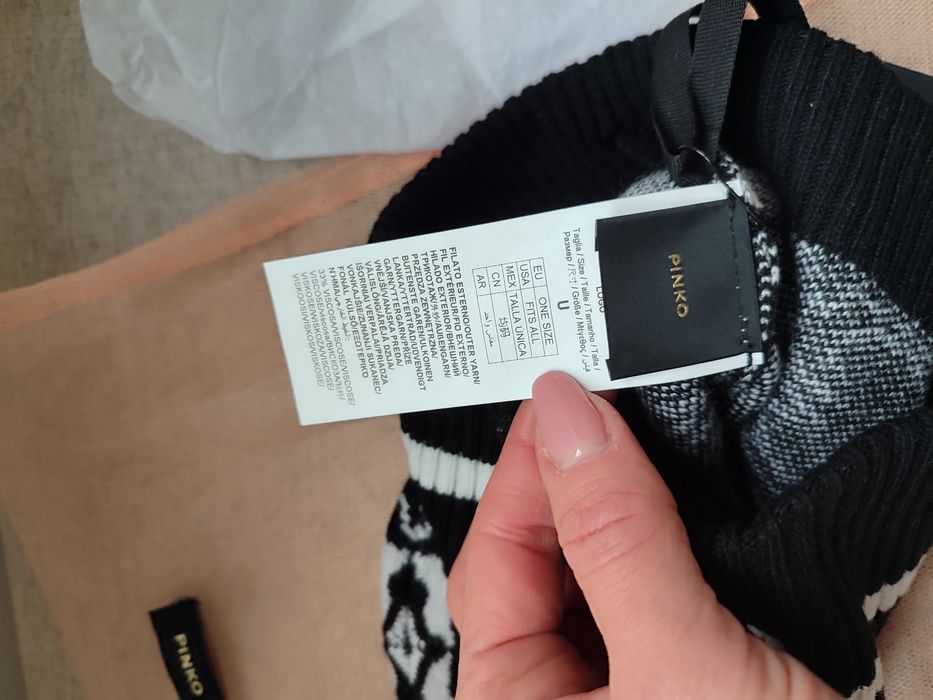 Оригинална шапка Pinko