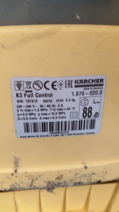 Продам Керхер почти новый