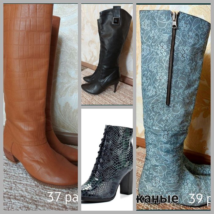 Кожаные демисезонные сапоги. 39 размер.