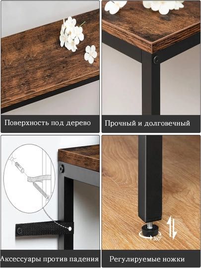Продается длинный узкий складной стол