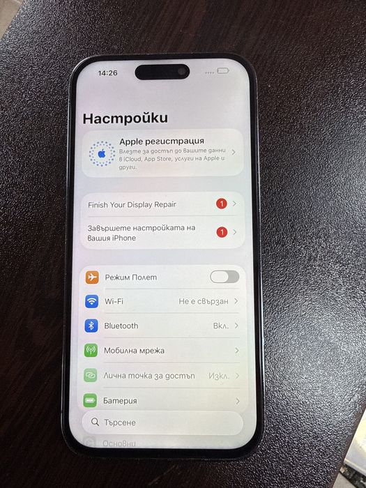 Iphone 14 pro 256