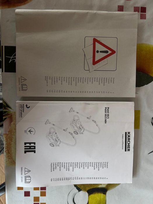 Продается новый пылесос для клиннинга