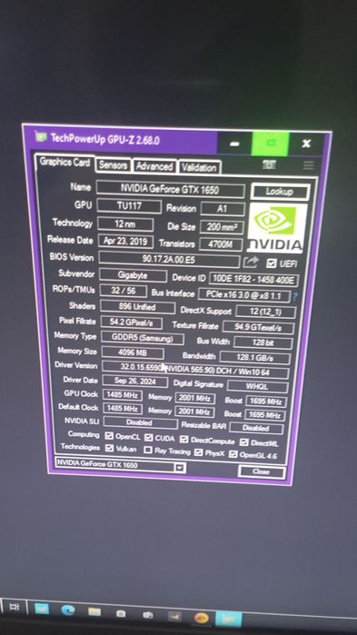 Игровой компьютер