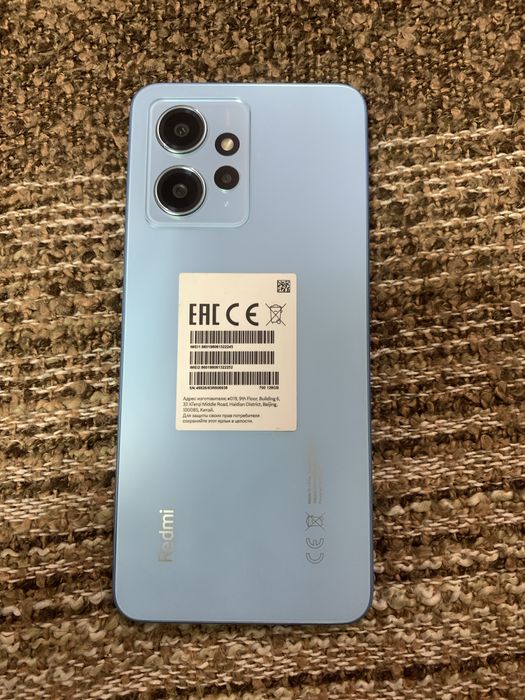 Redmi Note 12 6/128
