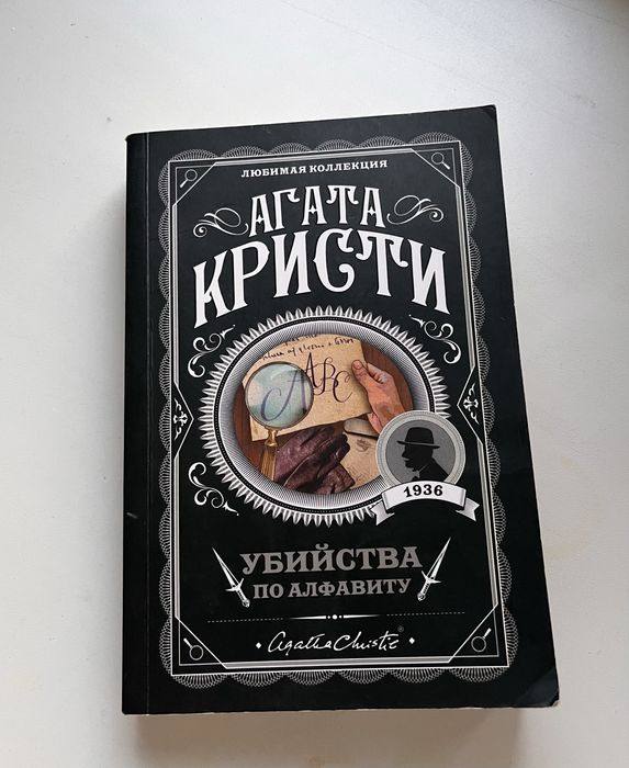 Продам книги недорого