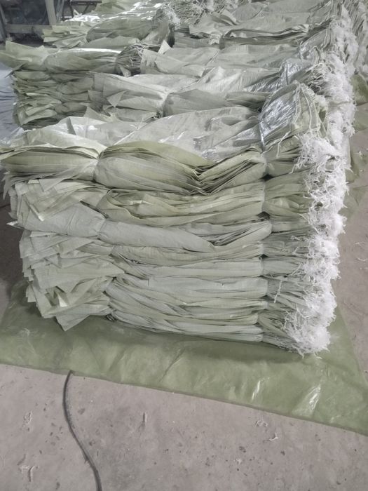 Коп сотилади продаются мешки