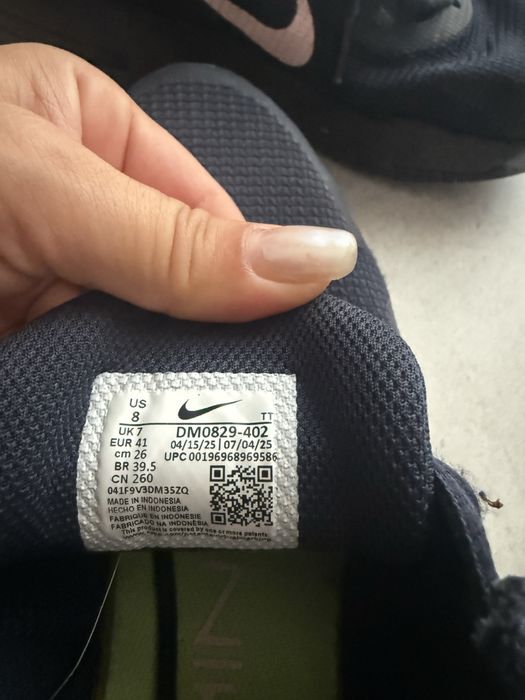 Маратонки Nike Air Max