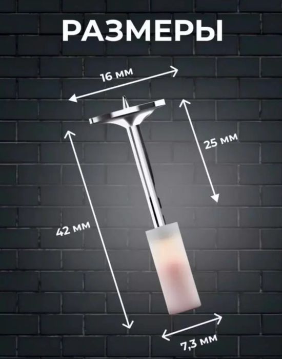 Pnivmatek pistolet ustalar uchun