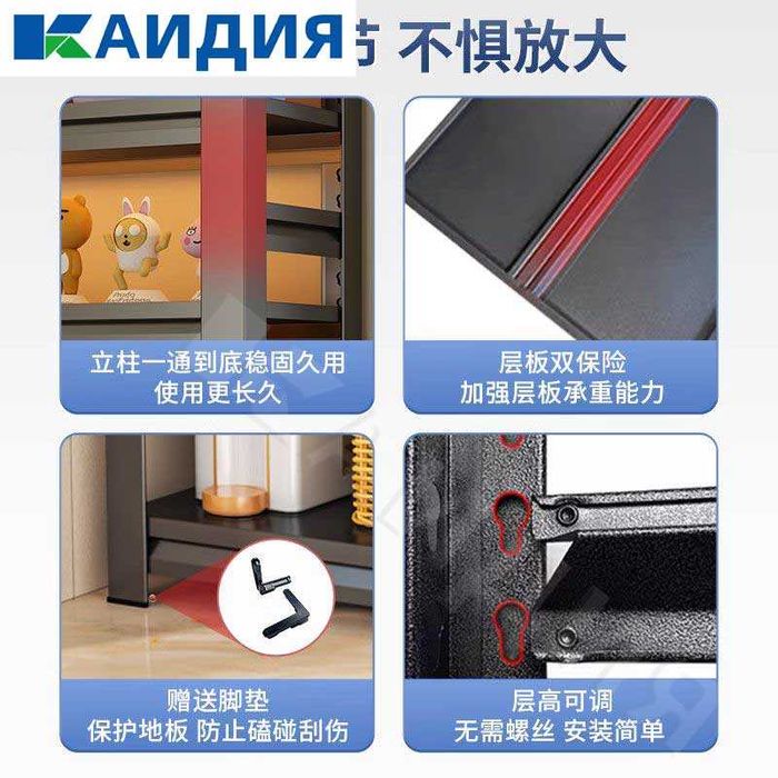 Стеллаж / Balkon javoni / Gullar uchun polka / Железная этажерка