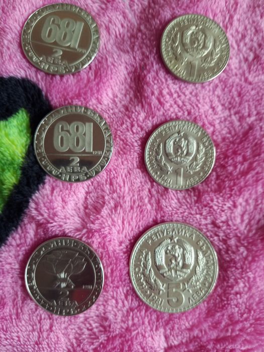 Юбилейни монети НРБ