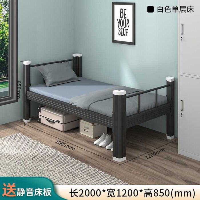 Ikki qavatli temir krovat / железная кровать