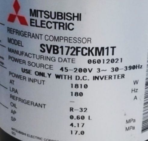 Компресор за климатик Mitsubishi
