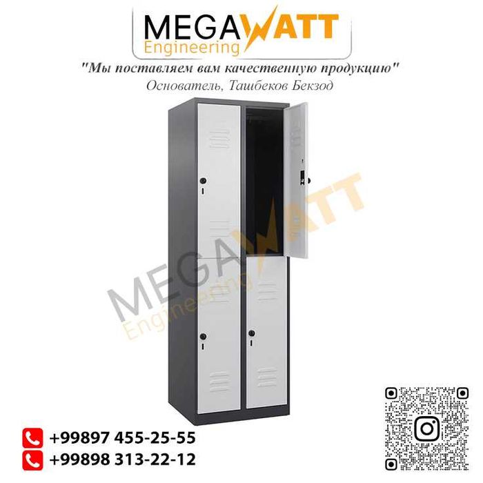 Метталические шкафы для раздевалки от производителя в ассортименте