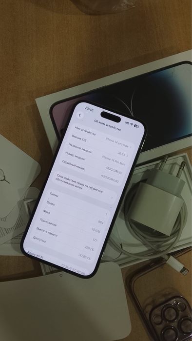 Продам IPhone 14 pro max