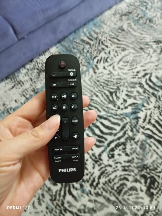 Музыкальный центр