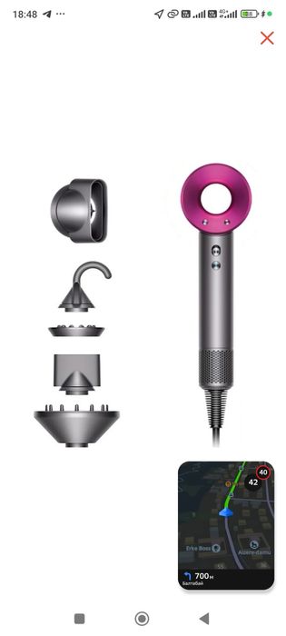 Дайсон 50.000 тенге