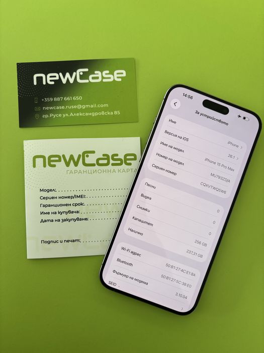 IPhone 15 Pro Max 256 GB