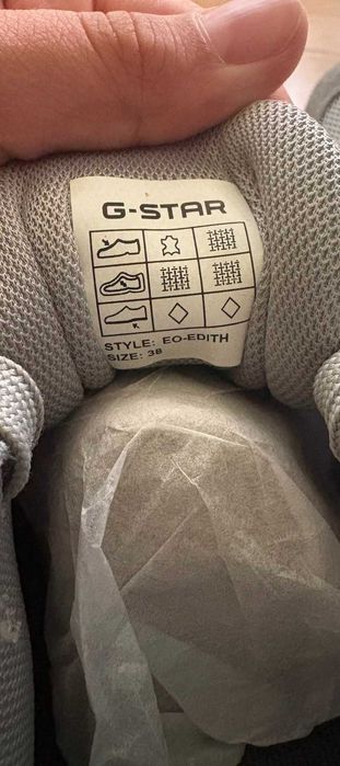 G -star Raw -сникърси