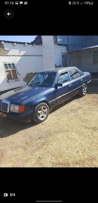 Срочно сатылылады