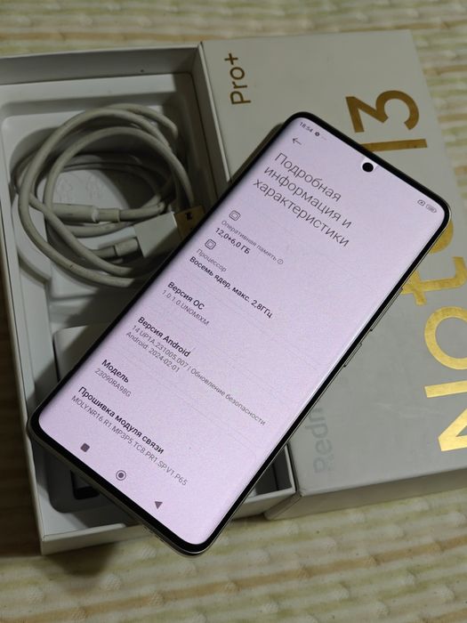 Redmi Note 13 Pro Plus 512 gb Ram 12 5G