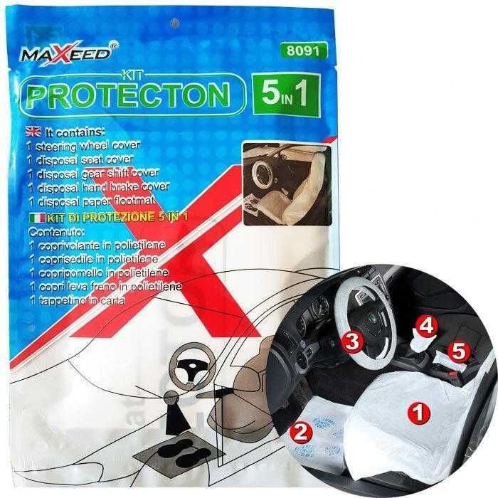 Предпазни калъфи за интериор 5 в 1 за автомобил / кола