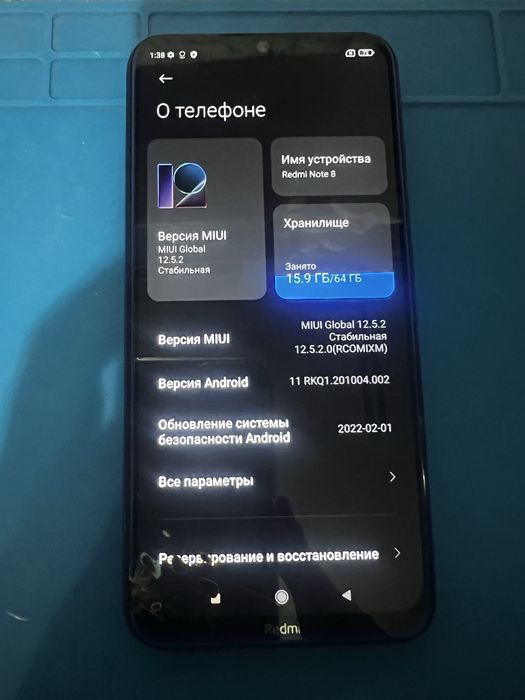 Смартфон redmi note 8
