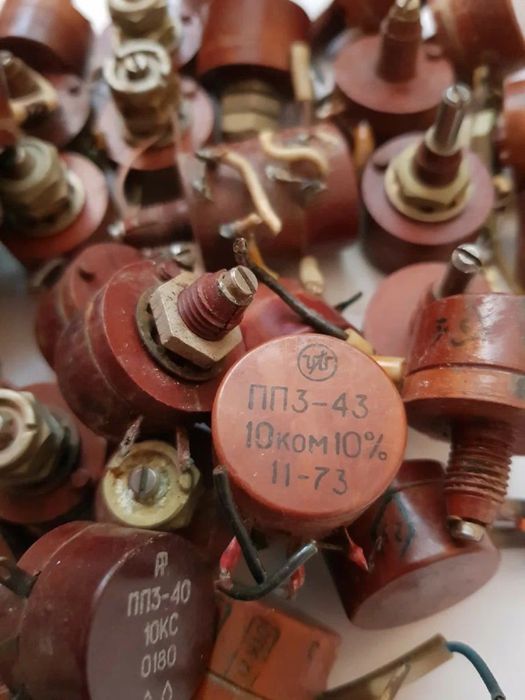 Радиодетали ссср