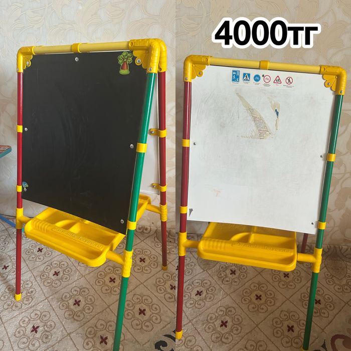 Продам доску для рисования за 4000тг
