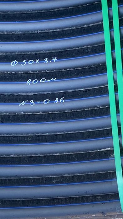 Шланга для дома для огорода