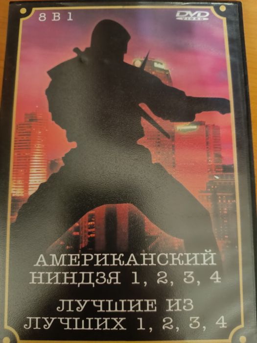 Сборники фильмов и сериалов