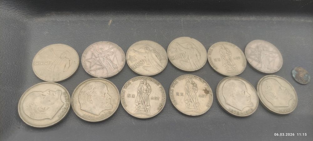 коллекционные монеты СССР