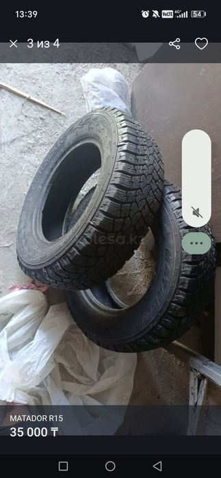 R15 70/205 продам