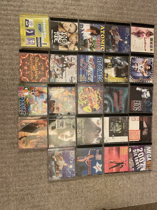 106 CD uri originale