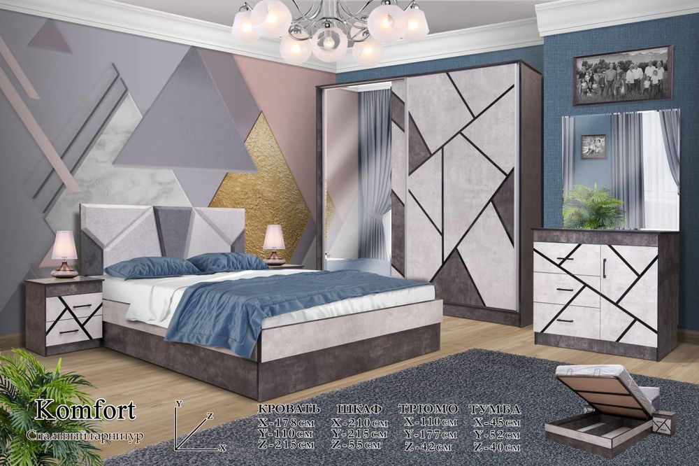 Yotoh xona uchun nabor mebillar xar xil turdagi.