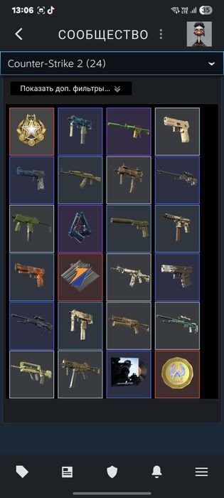 Продаётся кс2акаунт