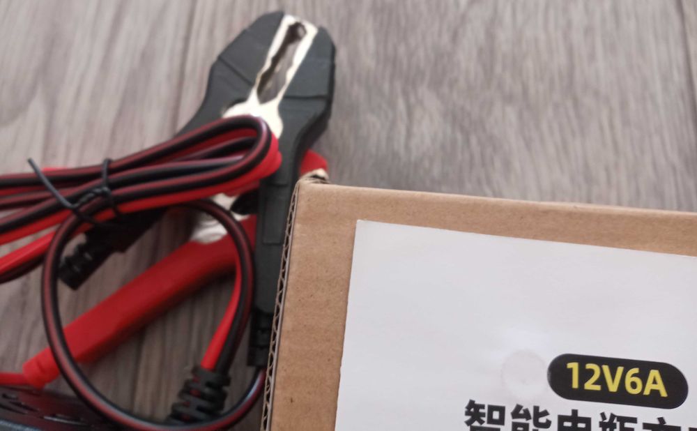 Зарядное для авто АКБ