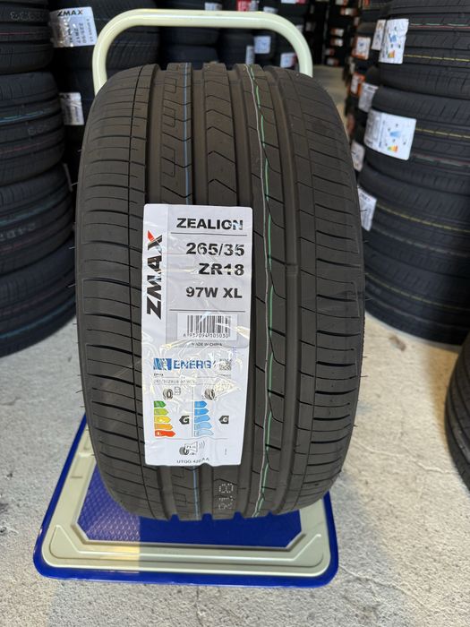 Летен Спортпакет ZMAX 245/40R18 || 265/35R18