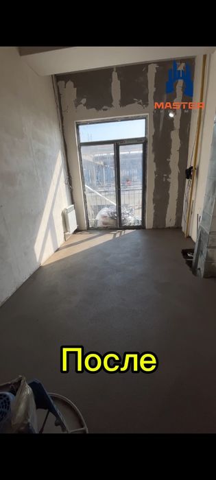 Сухая стяжка | Suxoy styashka | сухой стяшка