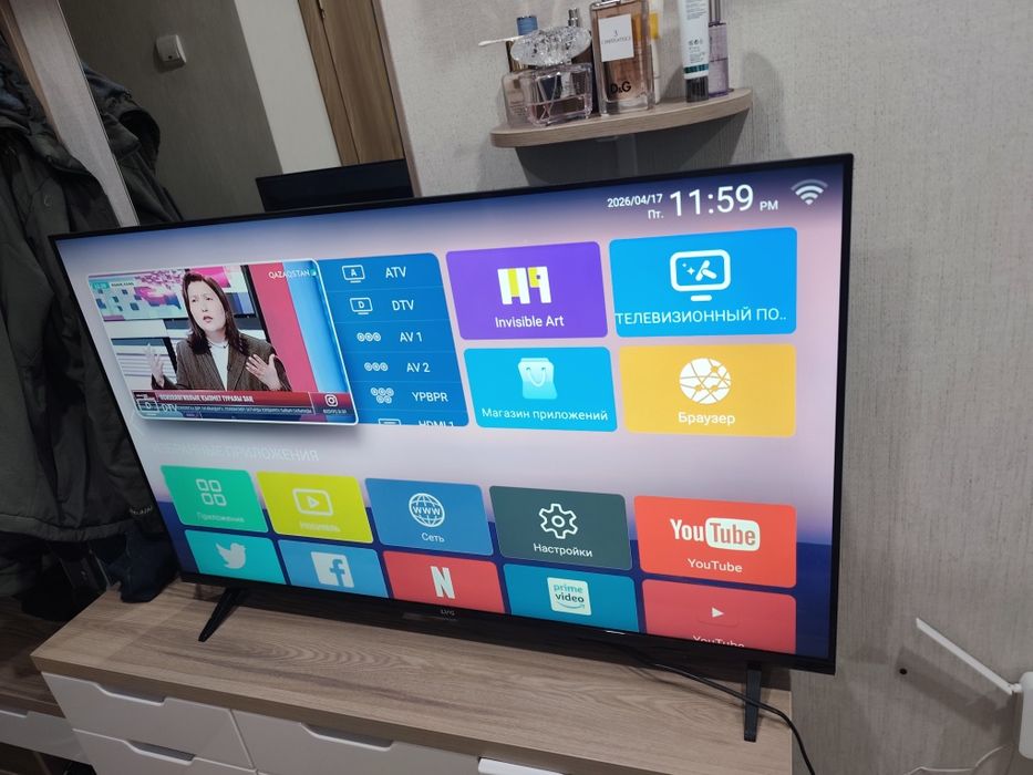 Телевизор Смарт 108 см диагональ