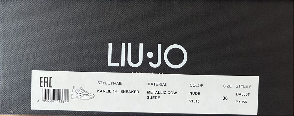 Дамски маратонки