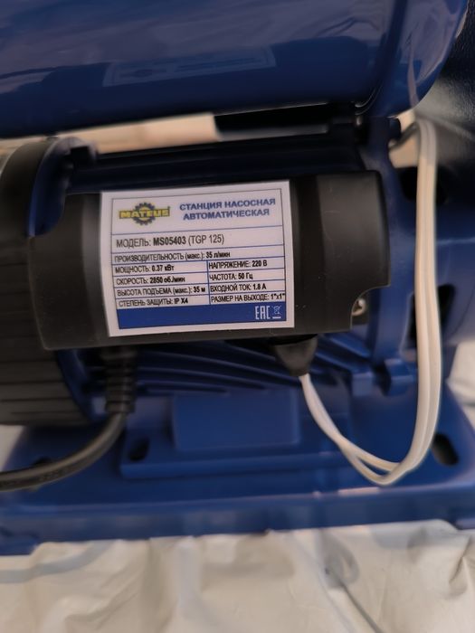 Насос разные продам