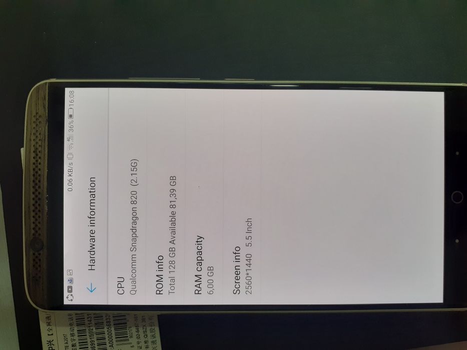 ZTE axon7 a2017 6/128