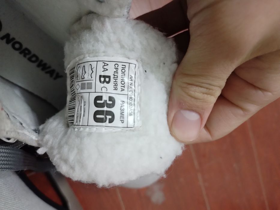 Продам коньки почти новые