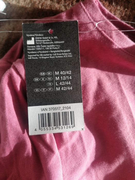 Чисто Нови 2 блузи