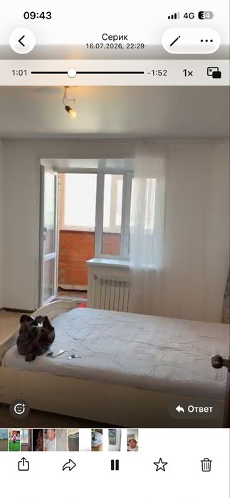2-х комнатная квартира